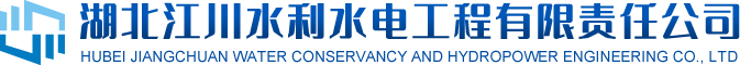 黄州区2022年度高标准农田建设项目第2标段第2次答疑-FB体育·（中国）官方网站